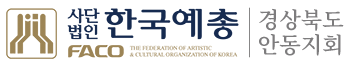 로고 로고