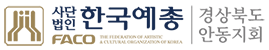 로고 로고